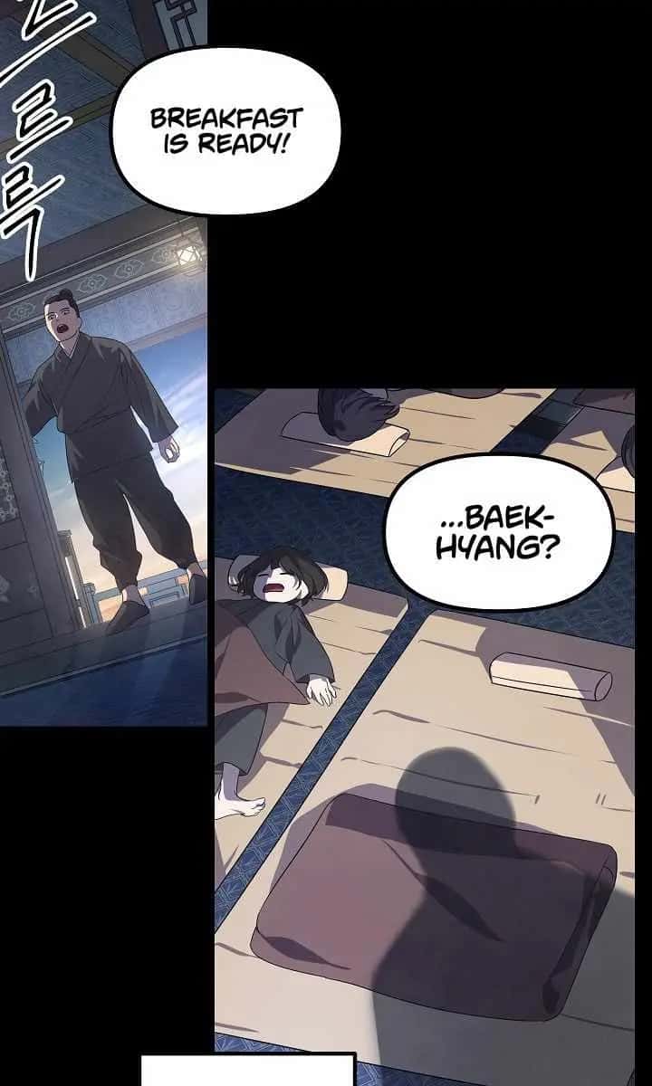 SSS Class Revival Hunter Chapter 63 Page 31