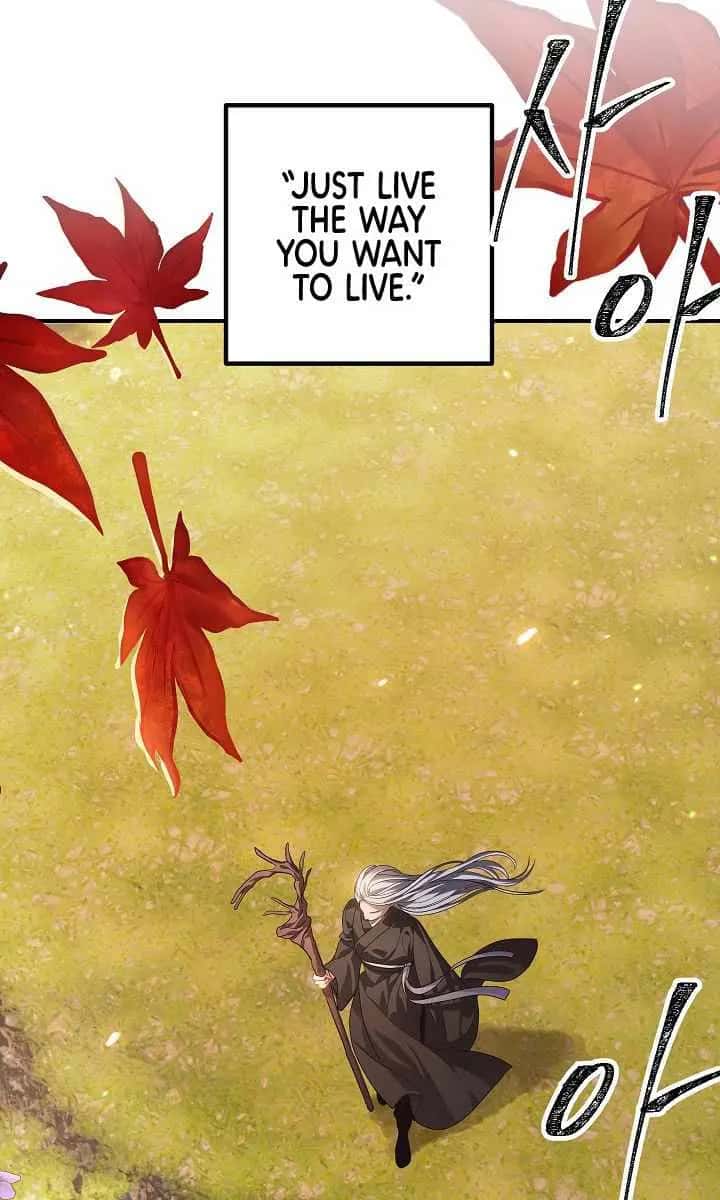 SSS Class Revival Hunter Chapter 63 Page 37