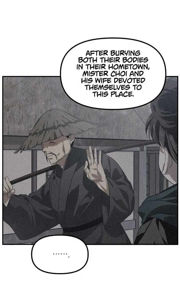 SSS Class Revival Hunter Chapter 63 Page 47
