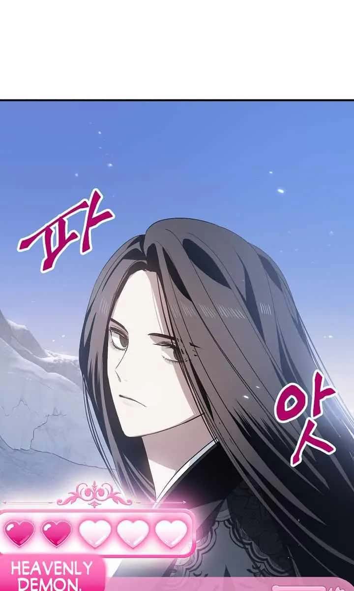 SSS Class Revival Hunter Chapter 63 Page 87