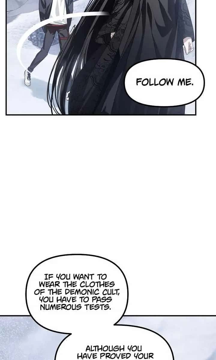 SSS Class Revival Hunter Chapter 63 Page 89