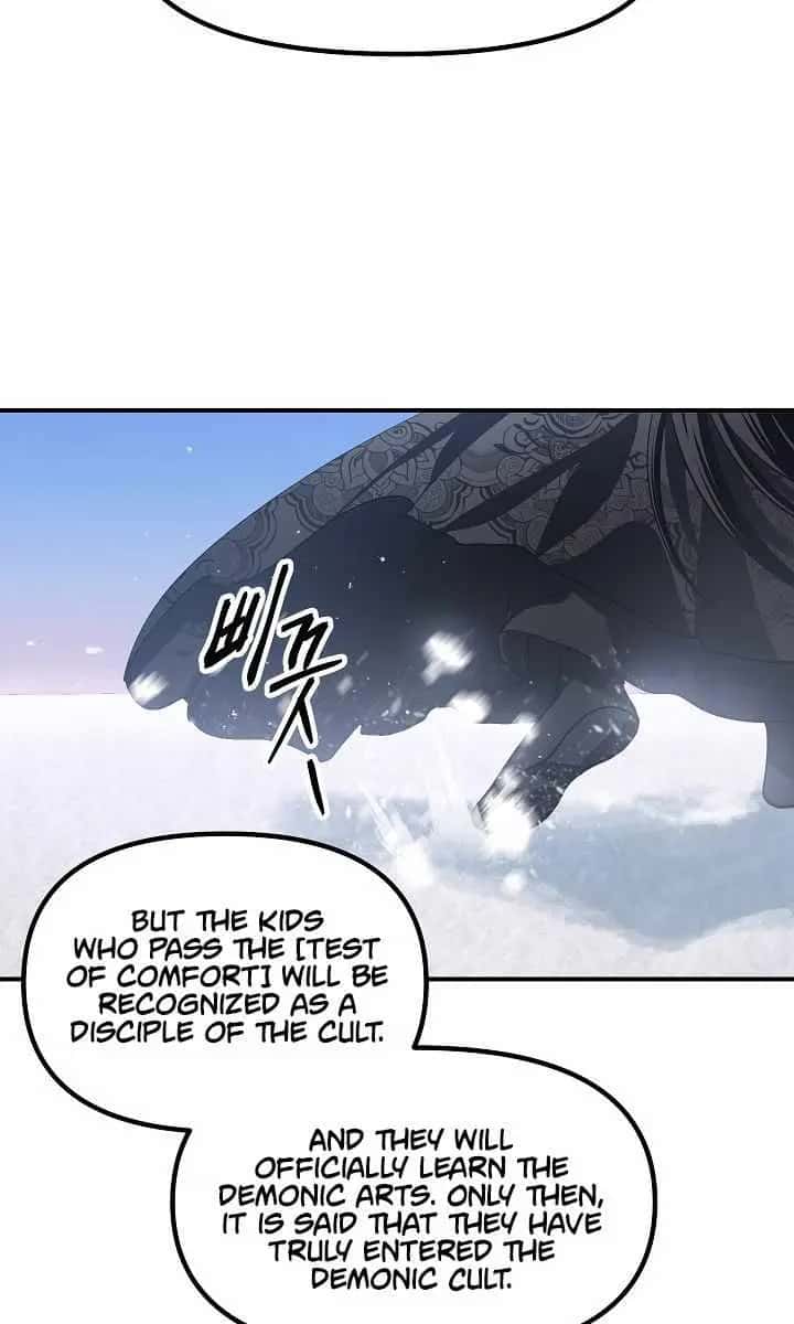 SSS Class Revival Hunter Chapter 63 Page 91