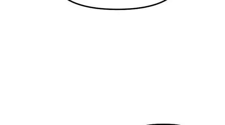 SSS Class Revival Hunter Chapter 63 Page 92