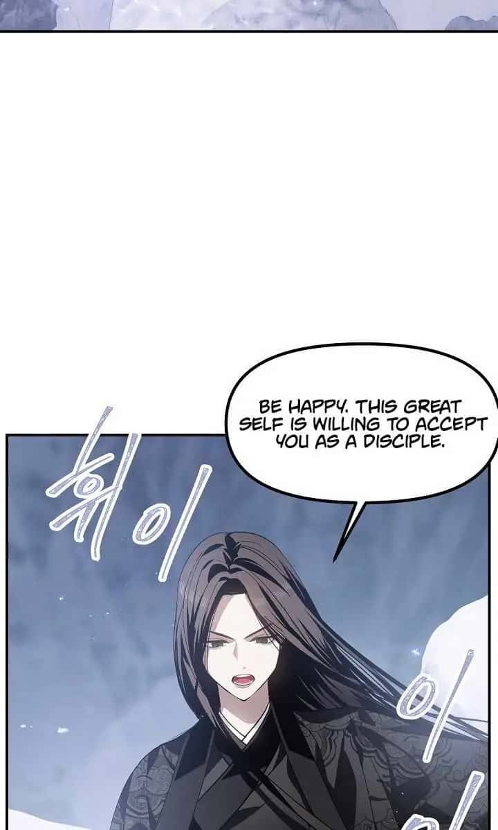 SSS Class Revival Hunter Chapter 63 Page 97