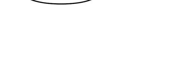 SSS Class Revival Hunter Chapter 63 Page 113