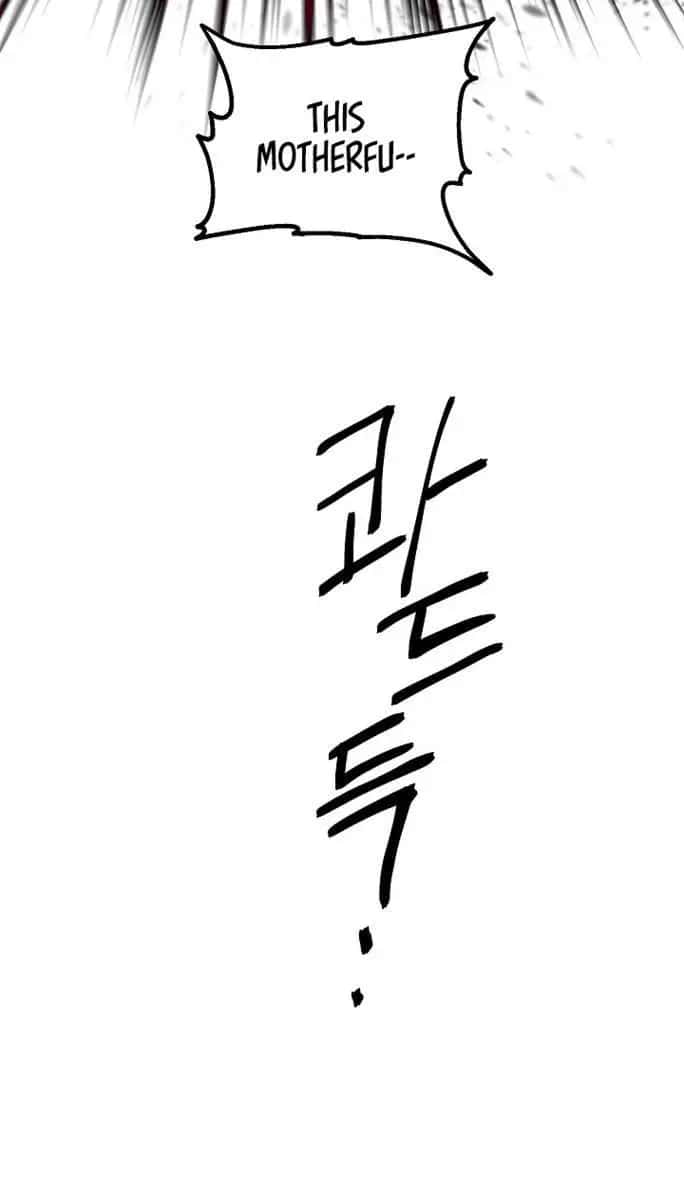 SSS Class Revival Hunter Chapter 64 Page 29