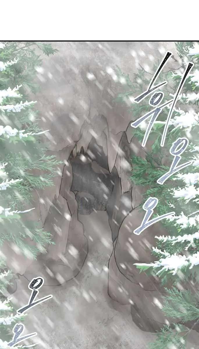 SSS Class Revival Hunter Chapter 64 Page 41