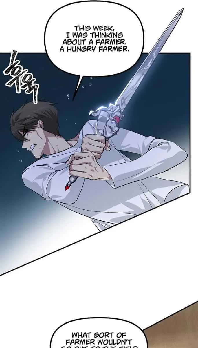 SSS Class Revival Hunter Chapter 65 Page 13