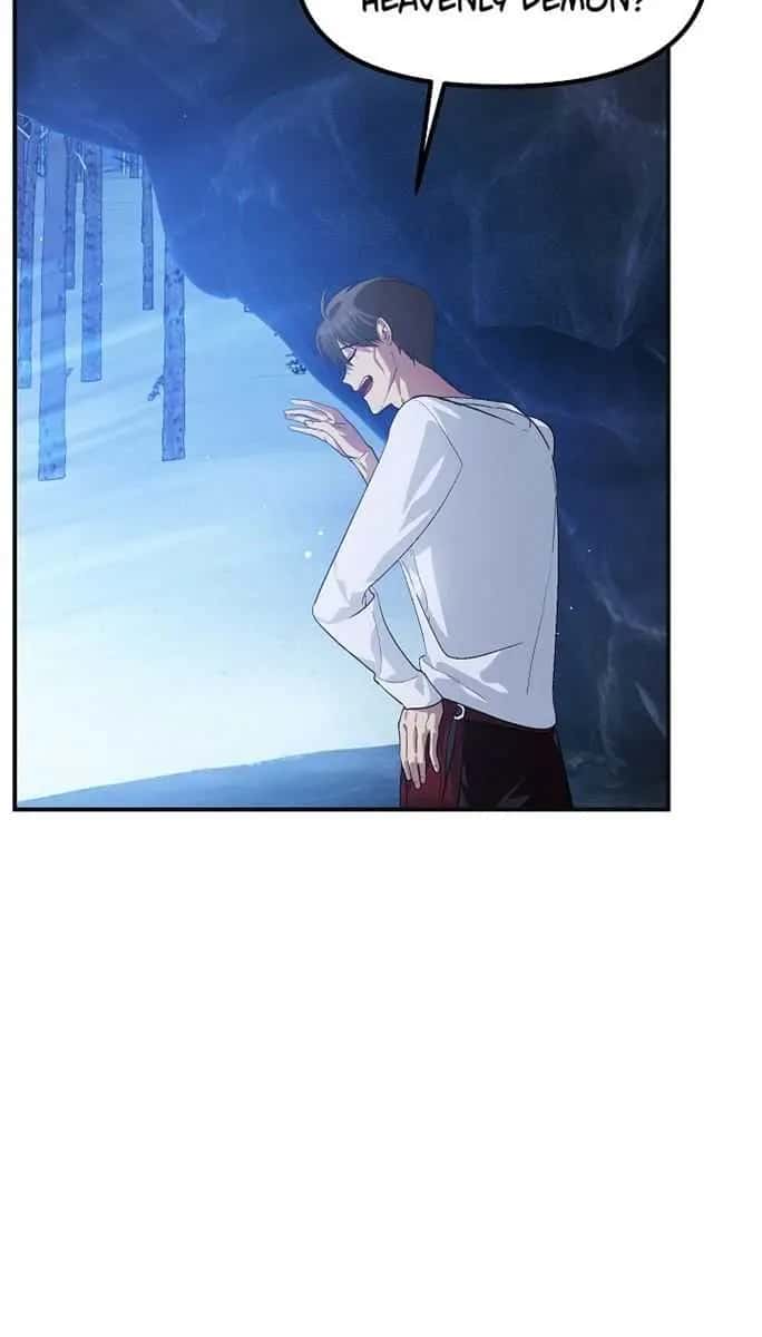 SSS Class Revival Hunter Chapter 65 Page 71
