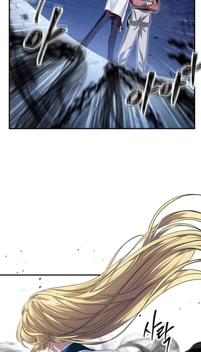 SSS Class Revival Hunter Chapter 65 Page 84