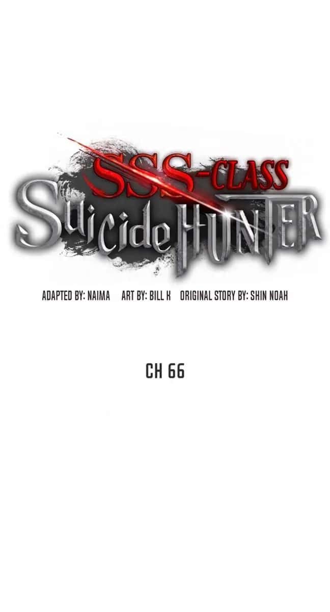SSS Class Revival Hunter Chapter 66 Page 28