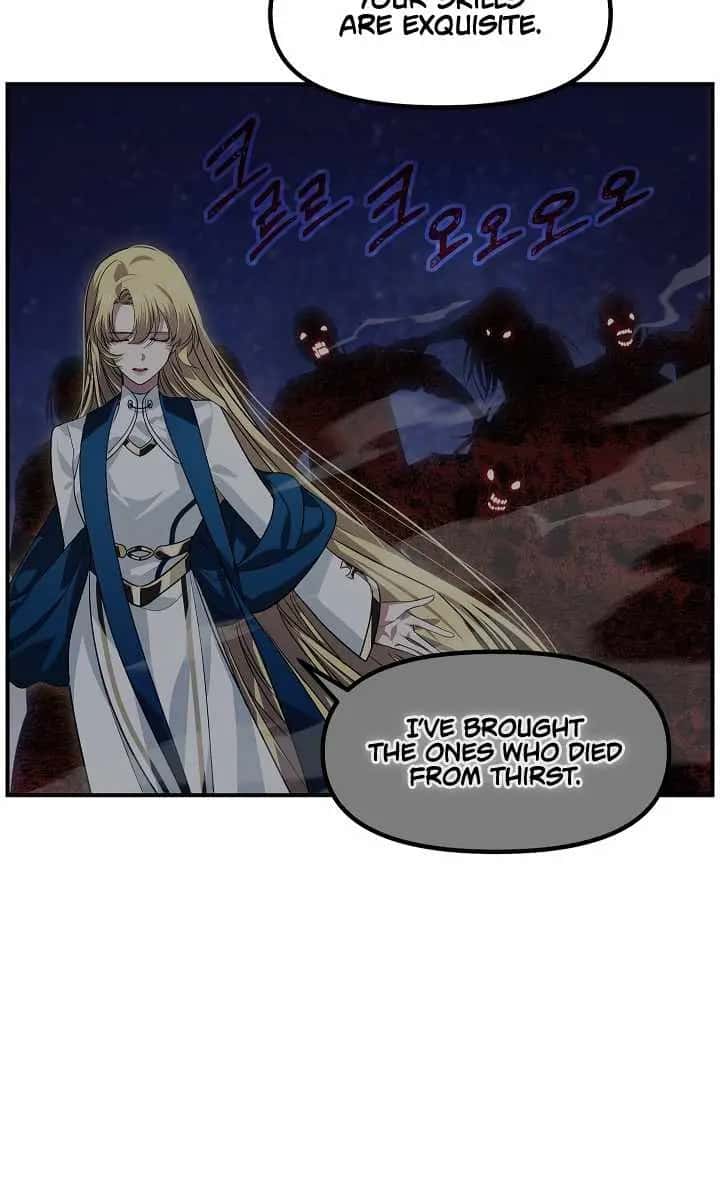 SSS Class Revival Hunter Chapter 68 Page 20