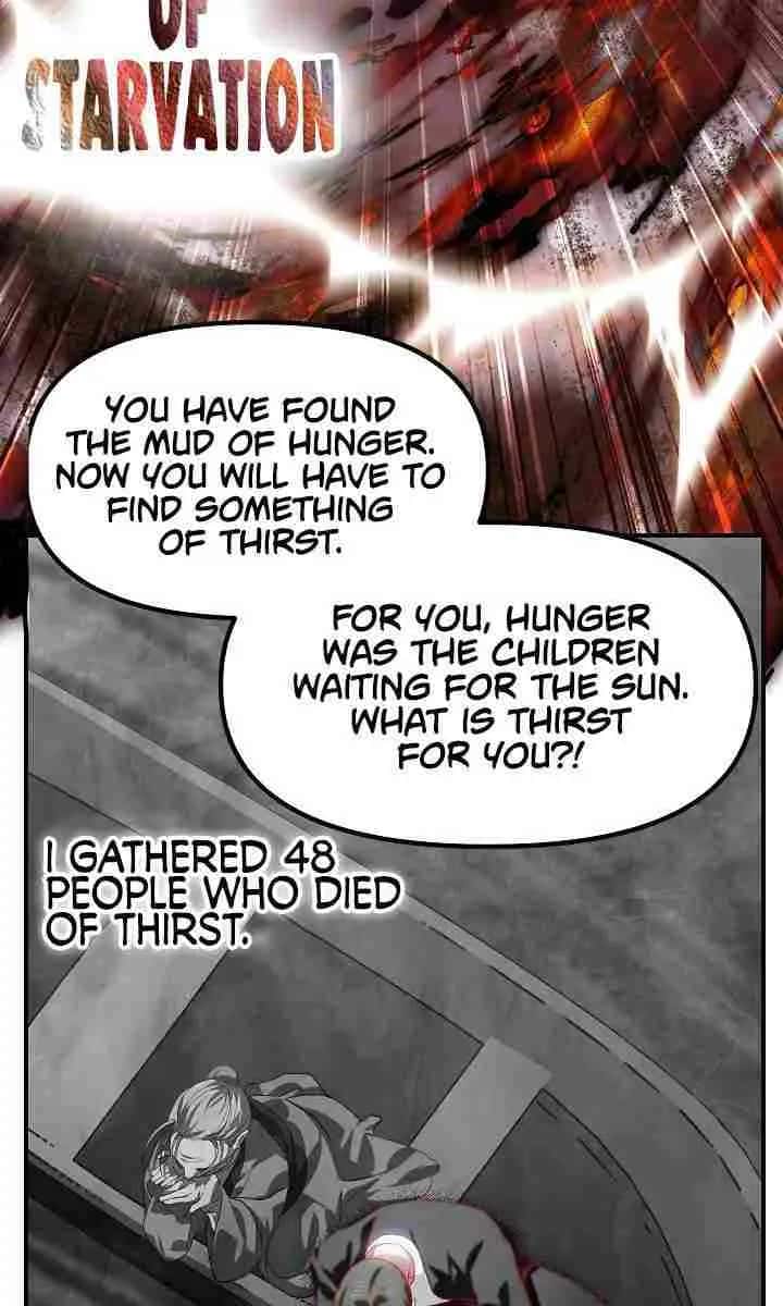 SSS Class Revival Hunter Chapter 68 Page 77