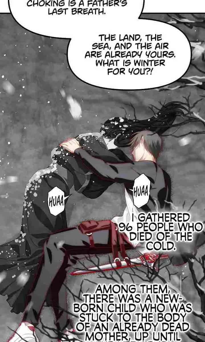 SSS Class Revival Hunter Chapter 68 Page 84