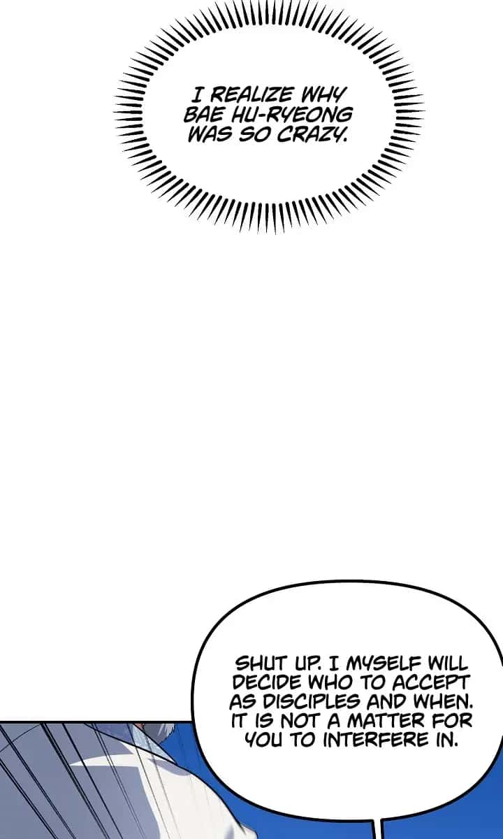 SSS Class Revival Hunter Chapter 69 Page 8