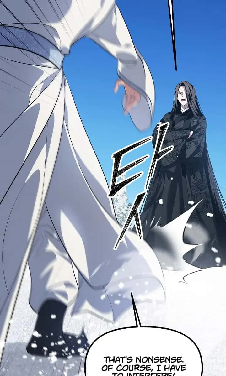 SSS Class Revival Hunter Chapter 69 Page 9