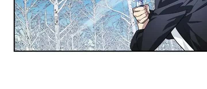 SSS Class Revival Hunter Chapter 69 Page 70