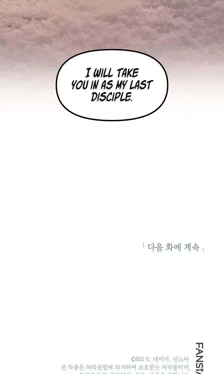 SSS Class Revival Hunter Chapter 69 Page 122