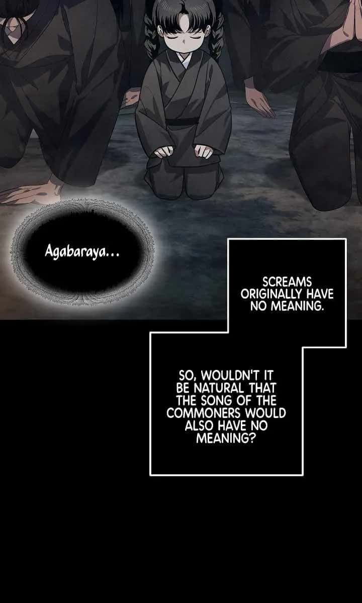 SSS Class Revival Hunter Chapter 70 Page 6