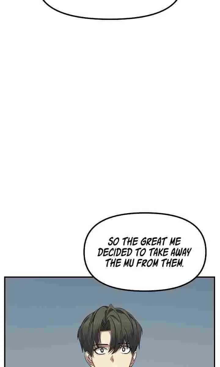 SSS Class Revival Hunter Chapter 70 Page 33
