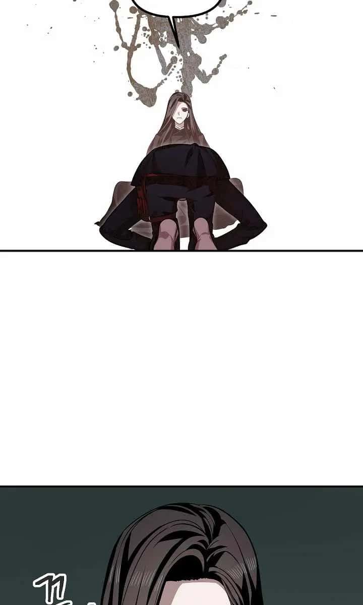 SSS Class Revival Hunter Chapter 70 Page 47