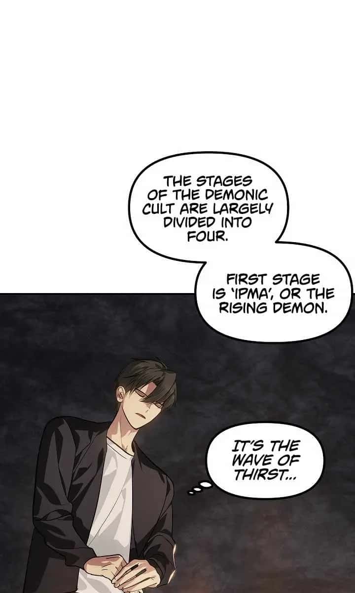 SSS Class Revival Hunter Chapter 70 Page 49