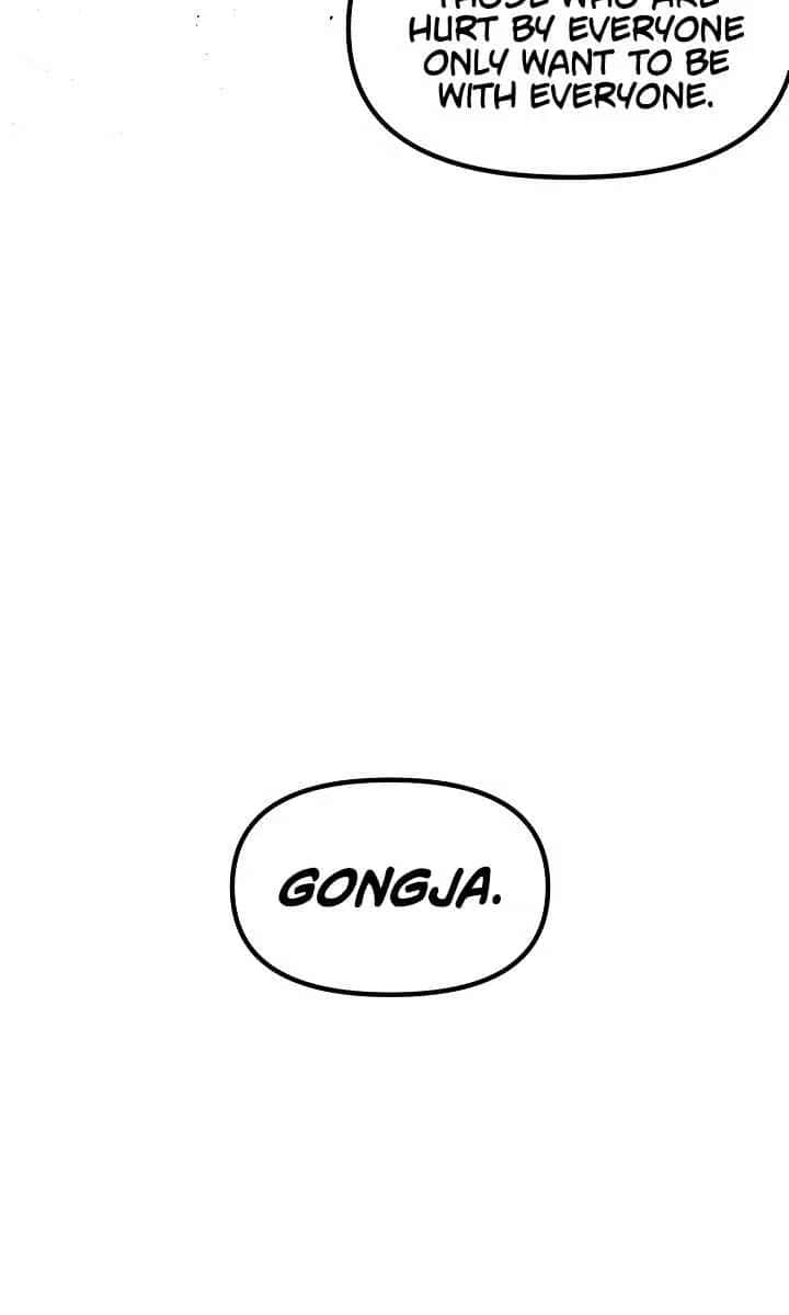SSS Class Revival Hunter Chapter 70 Page 83