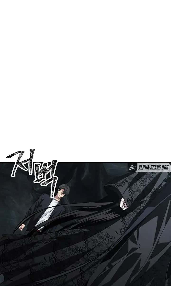 SSS Class Revival Hunter Chapter 71 Page 1
