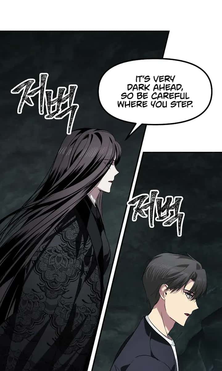 SSS Class Revival Hunter Chapter 71 Page 3