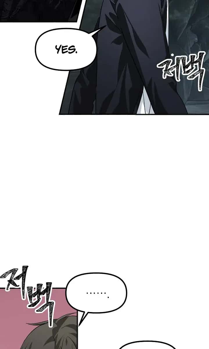 SSS Class Revival Hunter Chapter 71 Page 4