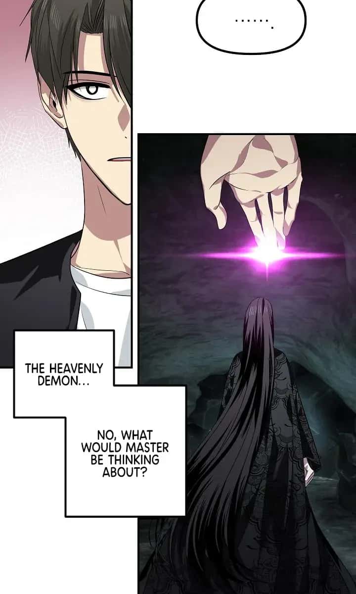 SSS Class Revival Hunter Chapter 71 Page 5