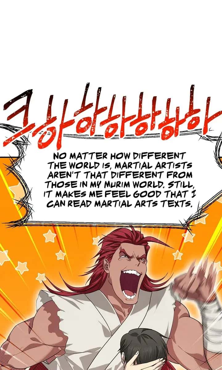 SSS Class Revival Hunter Chapter 71 Page 12
