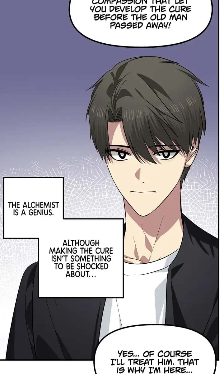 SSS Class Revival Hunter Chapter 71 Page 39