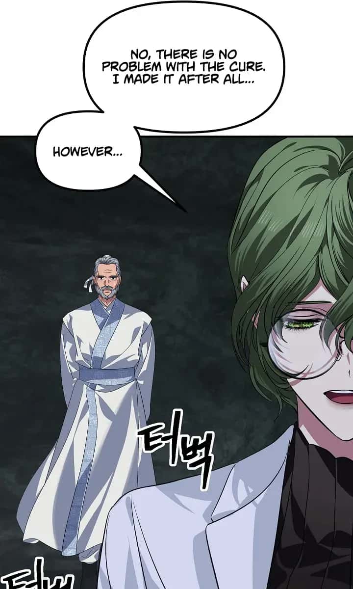 SSS Class Revival Hunter Chapter 71 Page 42