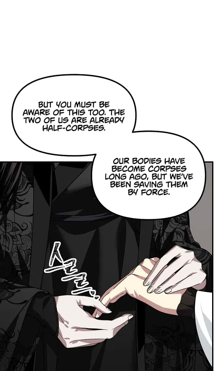 SSS Class Revival Hunter Chapter 71 Page 46