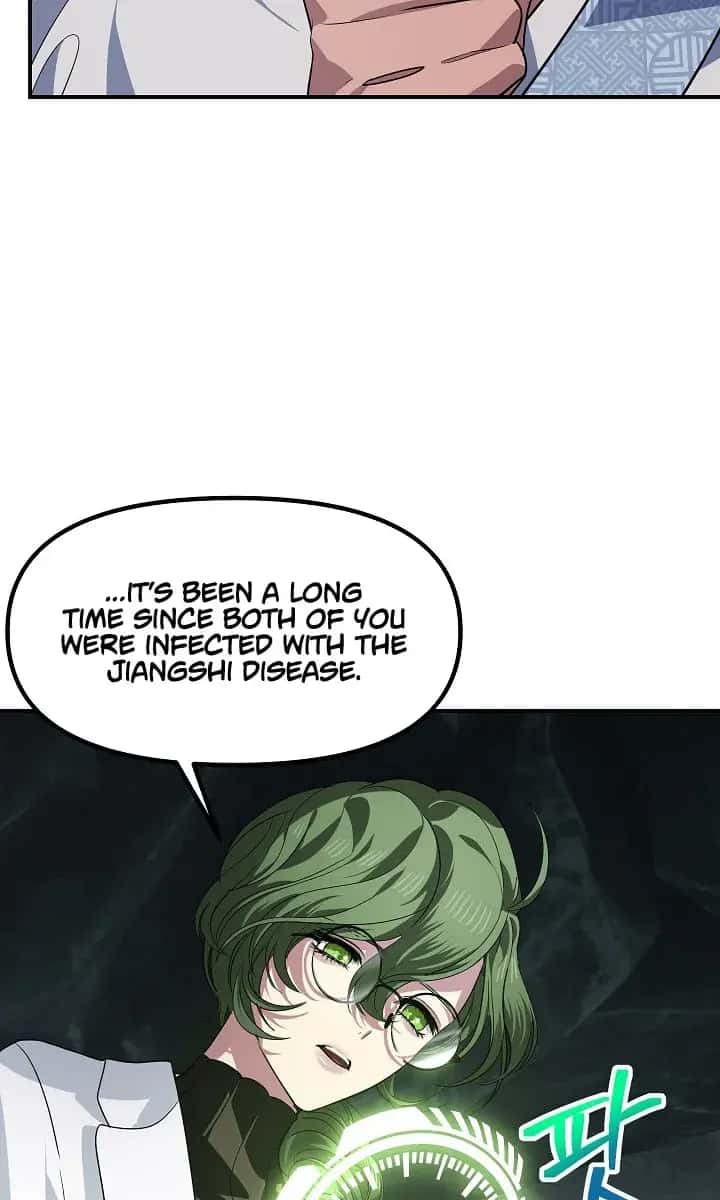 SSS Class Revival Hunter Chapter 71 Page 49