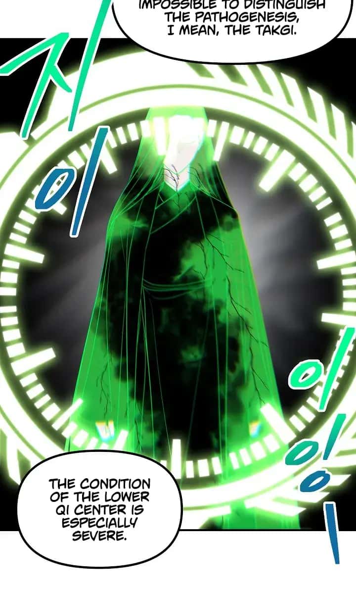 SSS Class Revival Hunter Chapter 71 Page 51