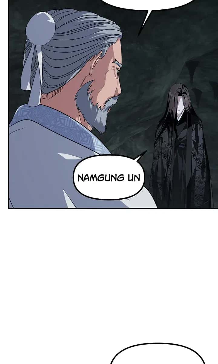 SSS Class Revival Hunter Chapter 71 Page 58