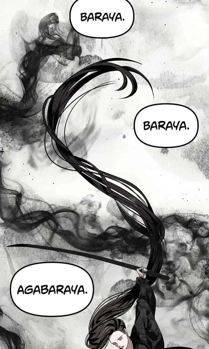 SSS Class Revival Hunter Chapter 71 Page 81