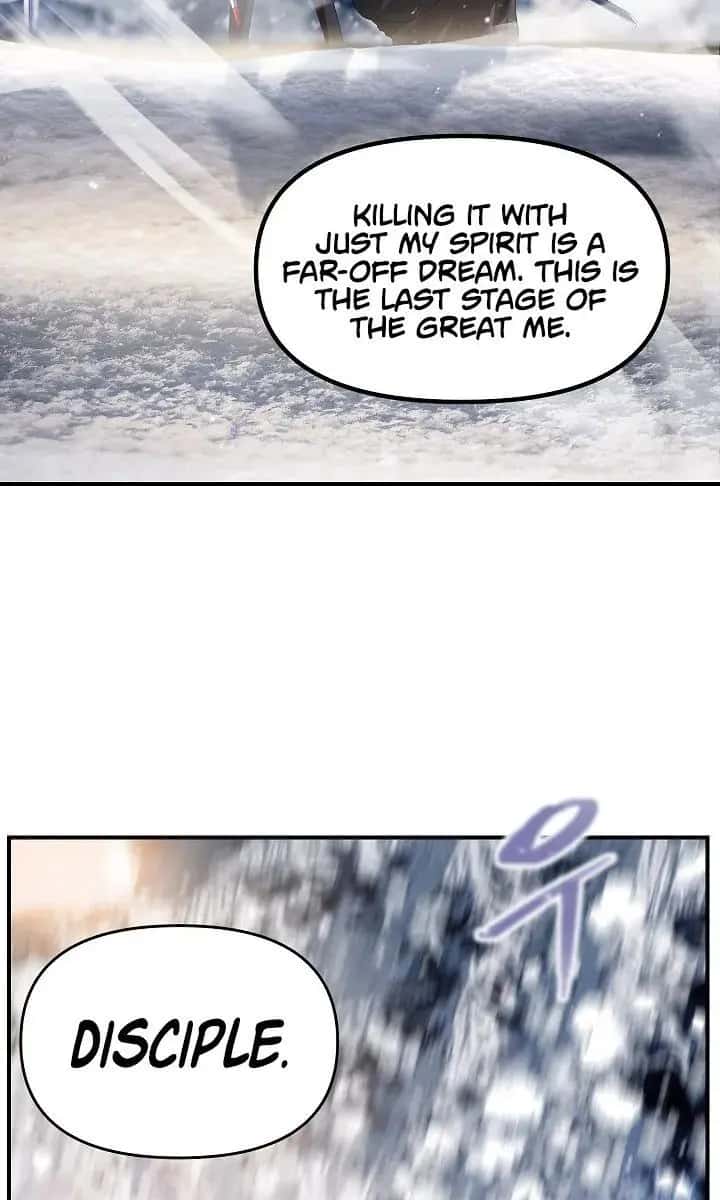 SSS Class Revival Hunter Chapter 71 Page 88