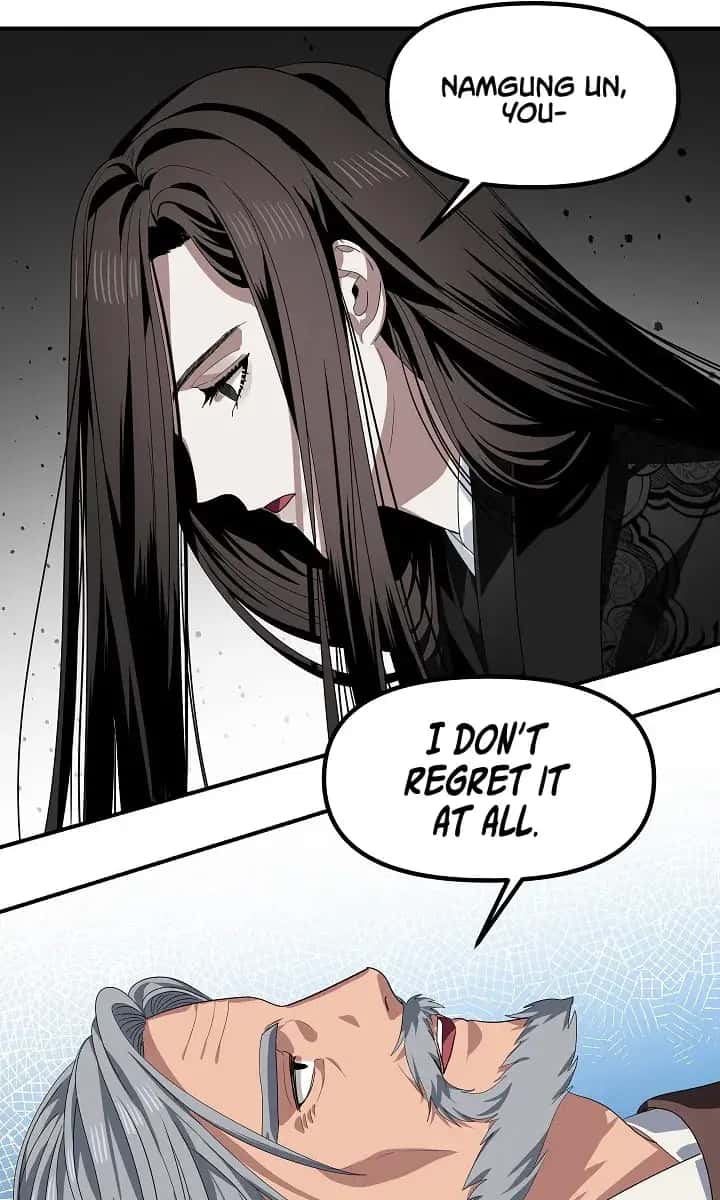 SSS Class Revival Hunter Chapter 72 Page 15