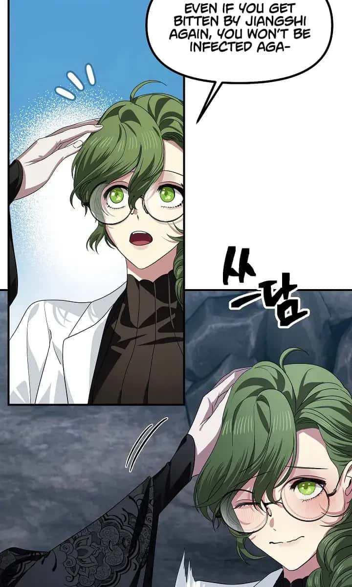 SSS Class Revival Hunter Chapter 72 Page 69