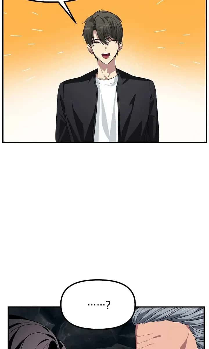 SSS Class Revival Hunter Chapter 72 Page 77