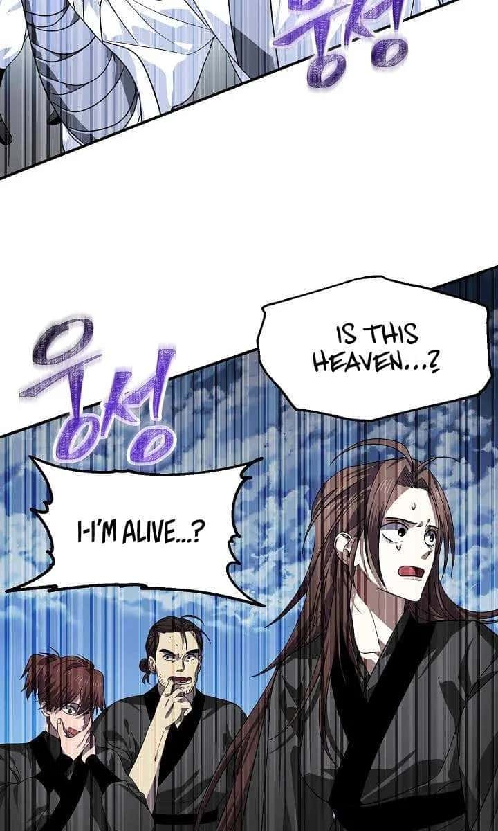 SSS Class Revival Hunter Chapter 73 Page 2