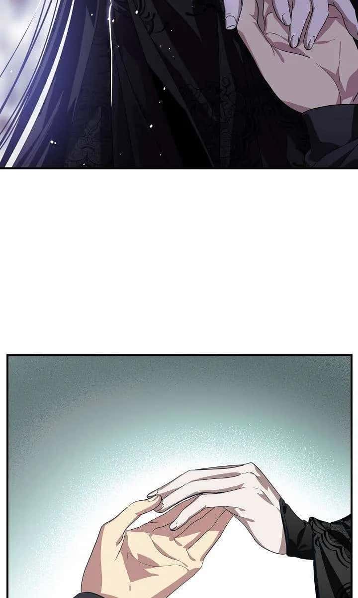 SSS Class Revival Hunter Chapter 73 Page 11