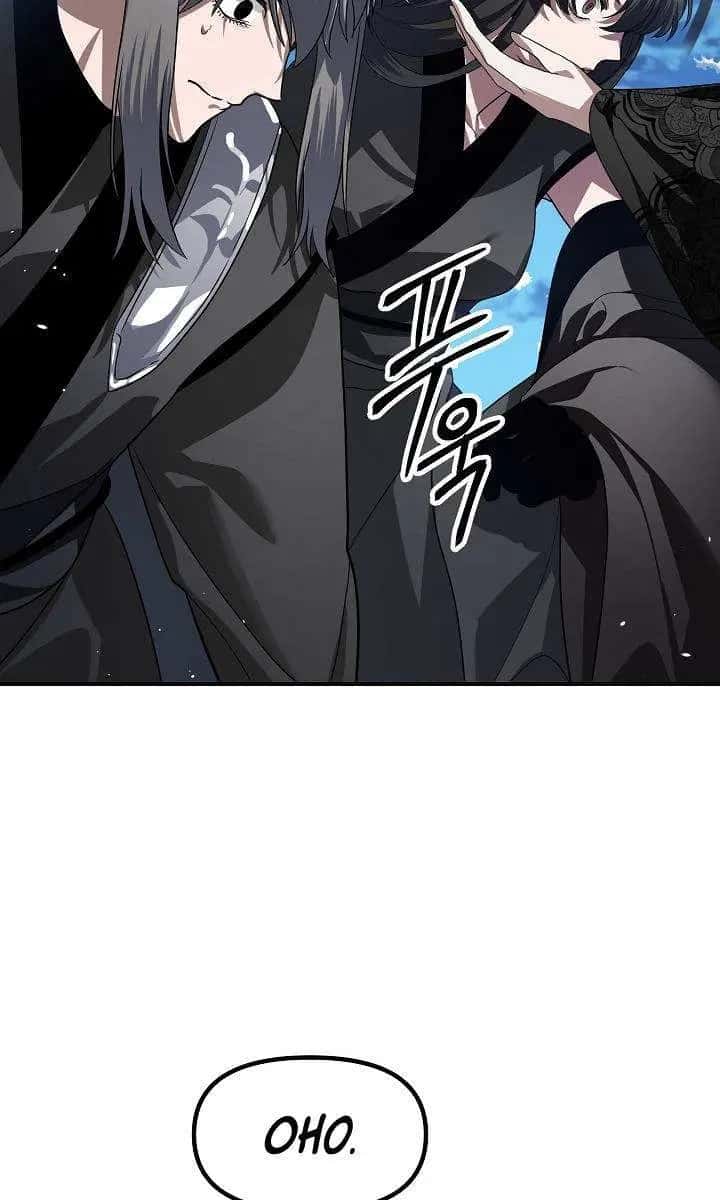 SSS Class Revival Hunter Chapter 73 Page 25