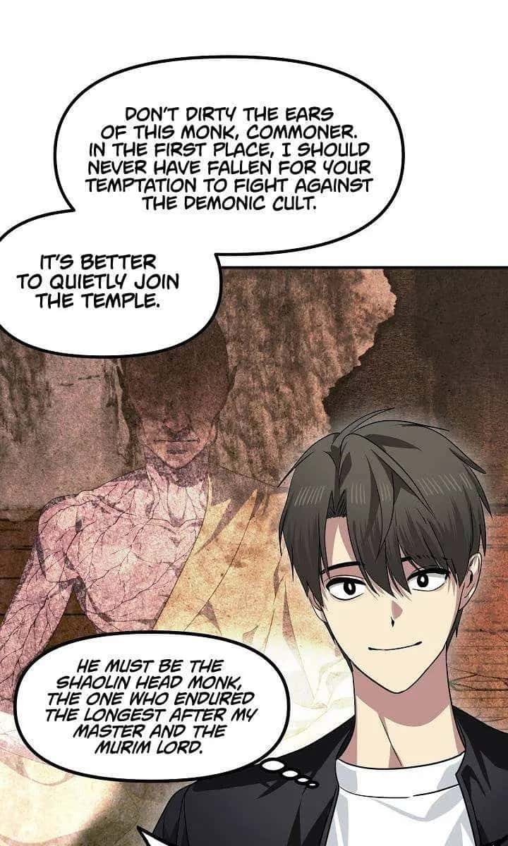SSS Class Revival Hunter Chapter 73 Page 33