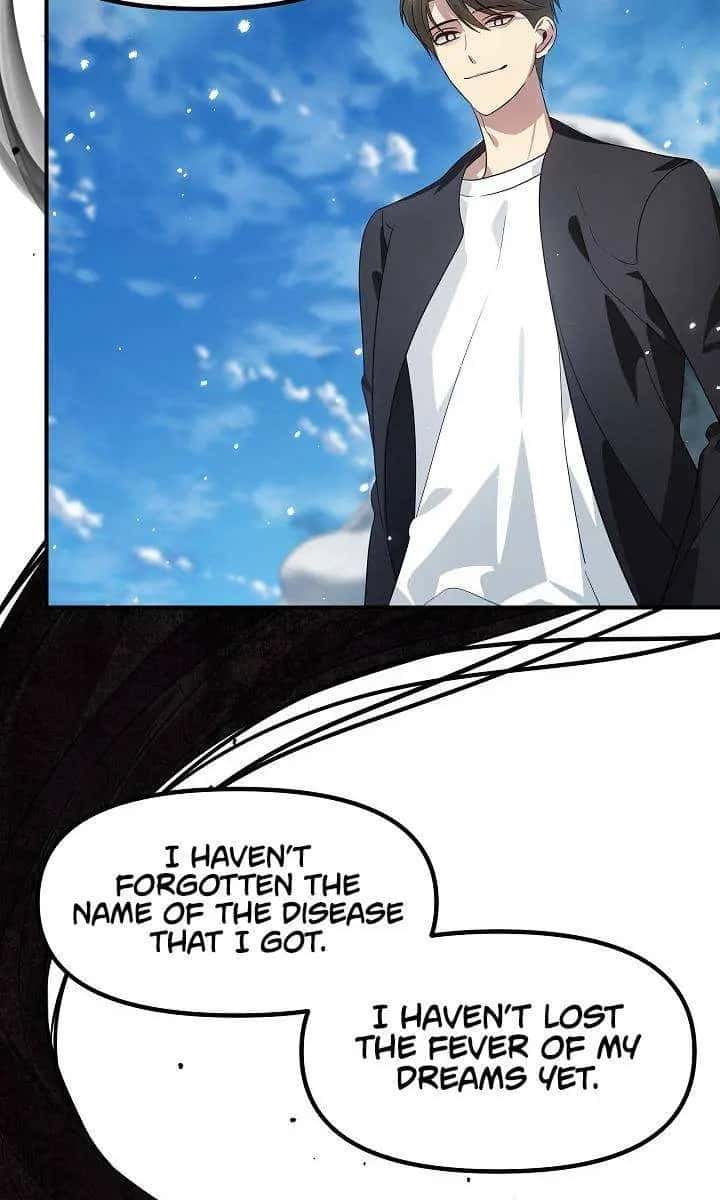 SSS Class Revival Hunter Chapter 73 Page 43