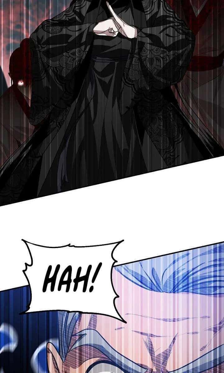 SSS Class Revival Hunter Chapter 73 Page 58