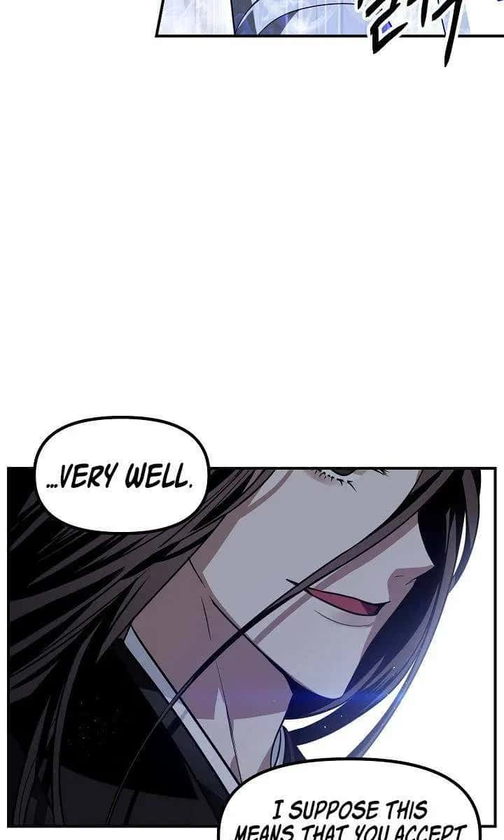 SSS Class Revival Hunter Chapter 73 Page 62